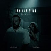 دانلود آهنگ حمید صالحیان سالگرد